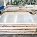 stainless steel sheet 1.4462 duplex steel plate